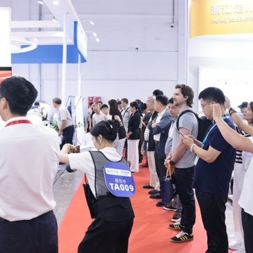 養老輔具展|中醫理療展|2026上海國