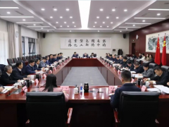 工業(yè)和信息化部召開儀器儀表領域中小企業(yè)圓桌會