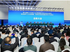 【通訊】2025年度SAC/TC124（測控自動化）和TC338（電器設備安全）全體會議在重慶召開