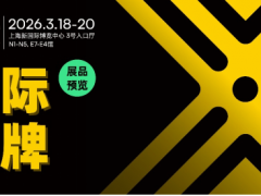 全球光學巨頭集結！慕尼黑上海光博會，一場跨國界的行業(yè)盛宴