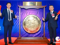 兆易創(chuàng)新成功登陸香港交易所：構(gòu)建全球資本平臺，開啟國際化新征程