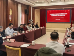 標(biāo)準(zhǔn)領(lǐng)航 智感賦能——變壓器狀態(tài)智能感知與運維技術(shù)研討會圓滿召開