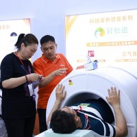 2026第35屆北京健博會：智慧醫療家用醫療與智慧氧艙專題展