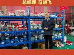 北京天星盛世科技有限公司總經理 馬曉飛2026年新春寄語