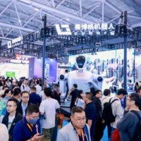 粵港澳AI盛宴來襲！2026深圳人工智能展會,黑科技扎堆亮相